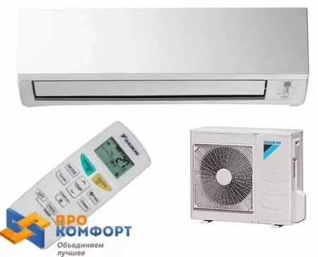 Сплит-система Daikin FTXB60C / RXB60C