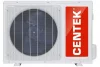 Настенная сплит-система Centek CT-65F07+