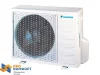 Сплит система Daikin ATYN50L / ARYN50L