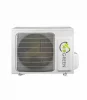 Сплит-система AirGreen GRI/GRO-07 HG2