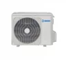 Настенная сплит-система Sakata SIE-25SJ/SOE25VJ Fusion 3 Inverter
