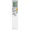 Сплит-система Mitsubishi Electric MSZ-BT50VG/MUZ-BT50VG
