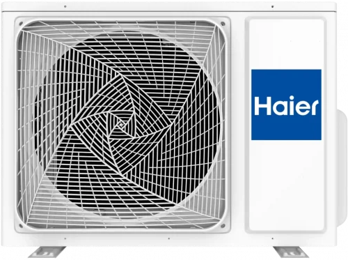 Сплит-система Haier AS70S2SF2FA-G/1U70S2SJ2FA Flexis Inverter