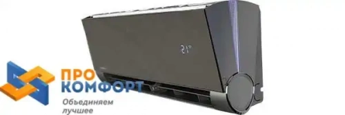 Сплит-система Kentatsu KSGX35HFAN1-BL / KSRX35HFAN1