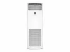 Колонная сплит-система Daikin FVA125A/RZQSG125L9V1