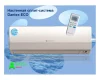 Сплит-система Dantex RK-09ENT2