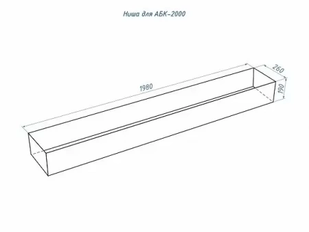 Автоматический биокамин Good Fire 2000 АБК-2000