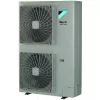 Потолочная сплит-система Daikin FUA125A/RZAG125MV1