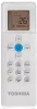 Настенная сплит-система Toshiba RAV-SM407KRTP-E/RAV-SM404ATP-E