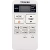 Сплит-система Toshiba RAS-13J2KVG-EE/RAS-13J2AVG-EE