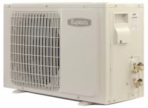 Настенная сплит-система Бирюса B-18FIR/B-18FIQ F Inverter