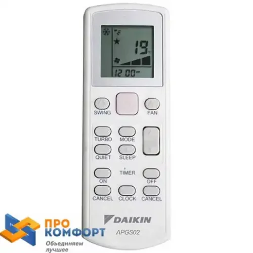 Сплит система Daikin ATYN60L / ARYN60L
